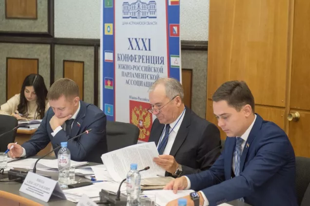 Комитет ЮРПА по законодательству, государственному строительству и местному самоуправлению