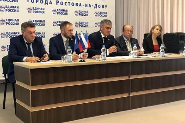 Сергей Замиховский и Ашот Хбликян приняли участие в конференции местного отделения Партии «Единая Россия»