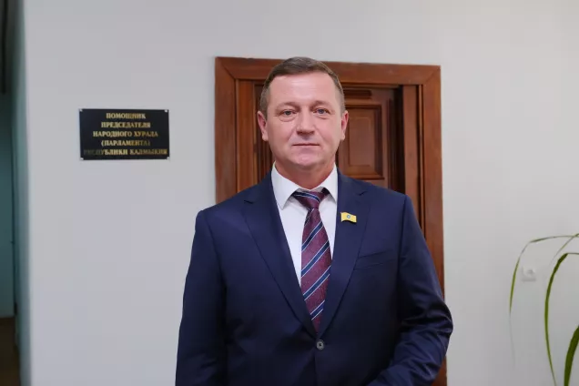 Спикер парламента Калмыкии А. Михайлов  принял участие в открытии осенней сессии Госдумы