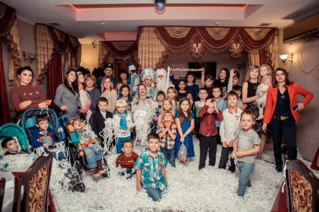 Это был самый настоящий инклюзивный Новый год