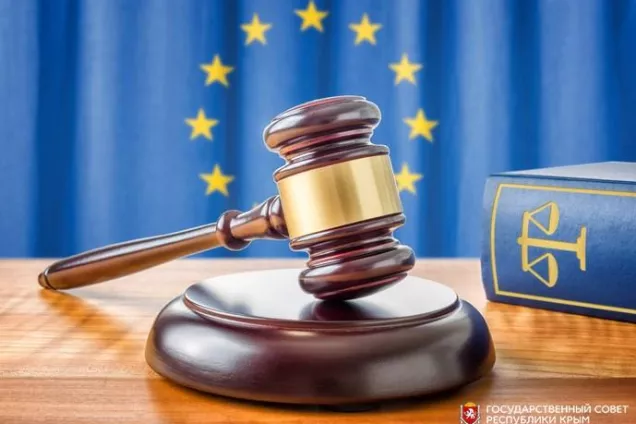 Россия подала в Европейский суд по правам человека  межгосударственную жалобу против Украины