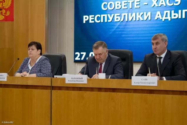 Отношения должны быть партнерскими – на заседании Совета законодателей парламента Адыгеи состоялся серьезный разговор с энергетиками