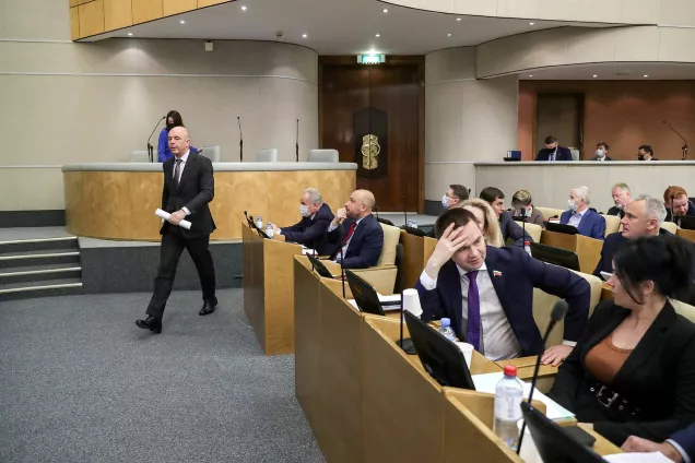 Госдума приняла закон об исполнении бюджета за 2020 год