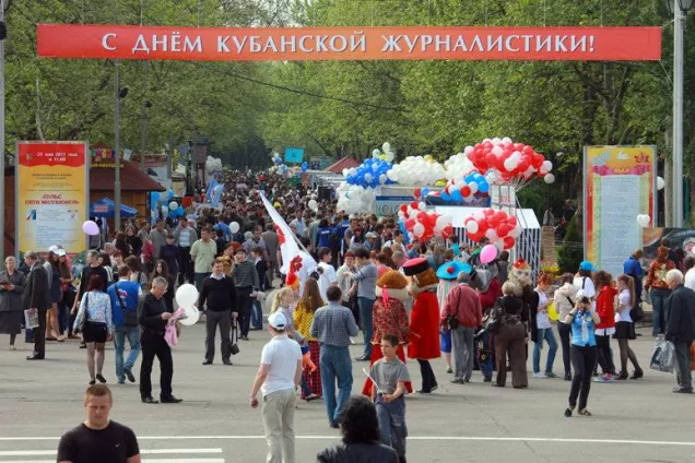 Ю.Бурлачко. Кубанская журналистика акцентирует внимание на проблемах и нацеливает на их скорейшее разрешение