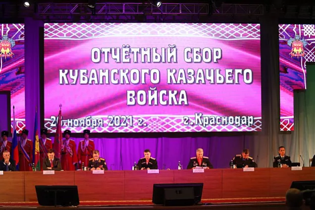 Региональные депутаты приняли участие в отчетном сборе кубанских казаков
