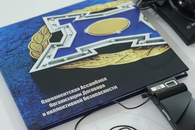 В ПА ОДКБ обсудят обеспечение международной безопасности в условиях формирующегося многополярного мира