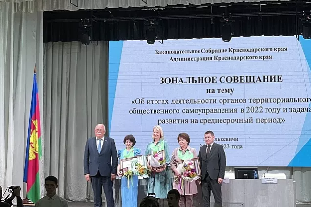 Николай Петропавловский провел церемонию награждения лучших тосовцев