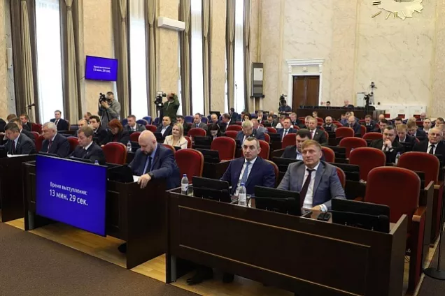 Кубанские законодатели в первом чтении приняли краевой бюджет на трехлетний период