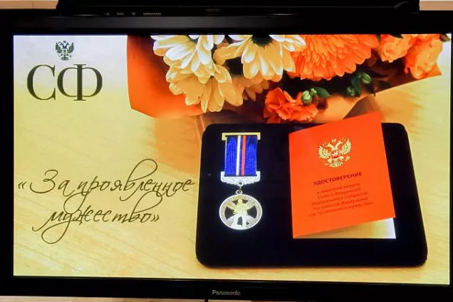 Подвиги юных волгоградцев отмечены на федеральном уровне