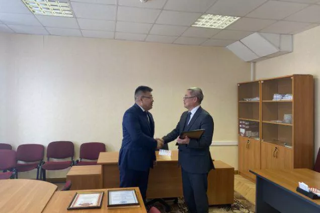 
Награда от депутата Государственной Думы