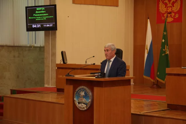 Депутаты расширили меры по поддержке многодетных семей