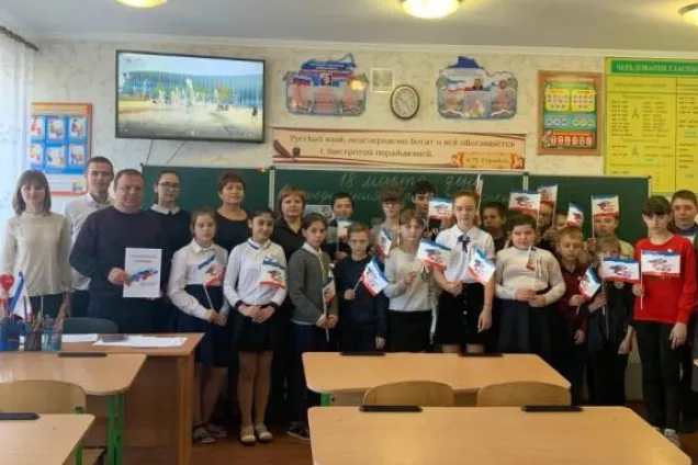 Мы вместе - в этом наша сила!