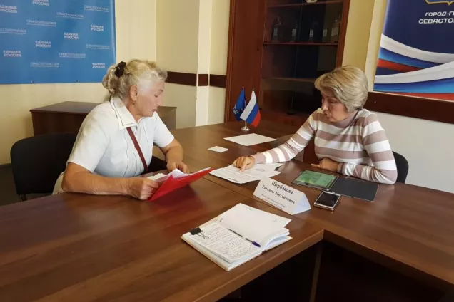 Татьяна Щербакова провела очередной приём граждан