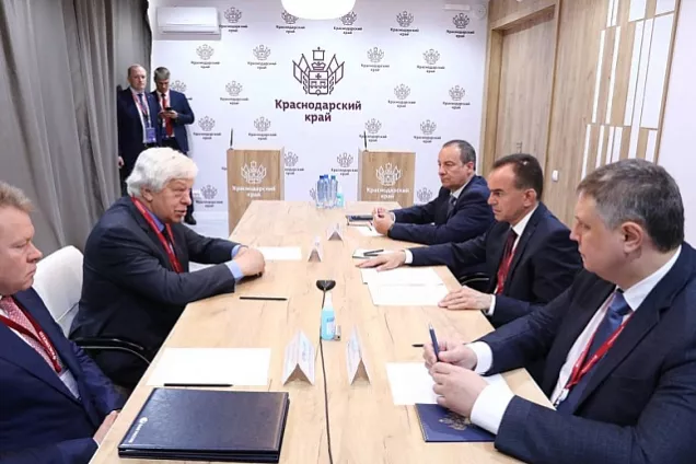 ПМЭФ-2023 принес новые соглашения в инвестпортфель Кубани