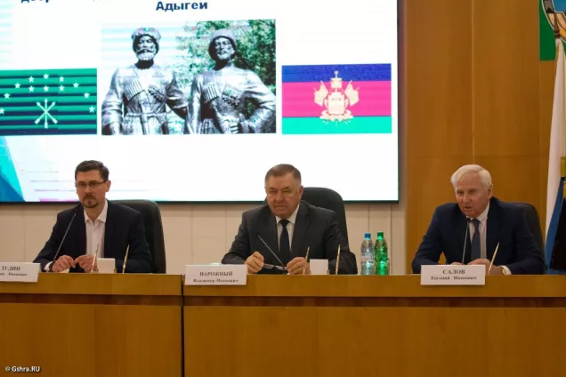 О добрососедских отношениях народов, проживающих в Адыгее и на Кубани