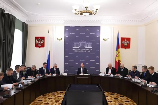 В парламенте  Кубани прошло заседание по мерам поддержки участников СВО и членов их семей