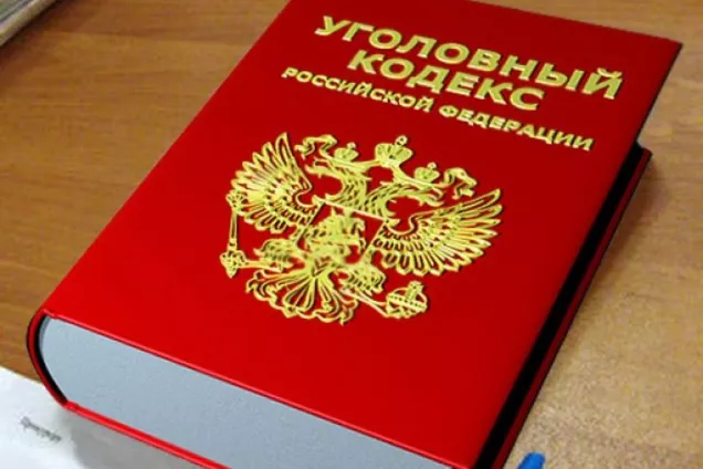 Как будут наказывать СМИ и физлица, которые выполняют  роль иноагентов