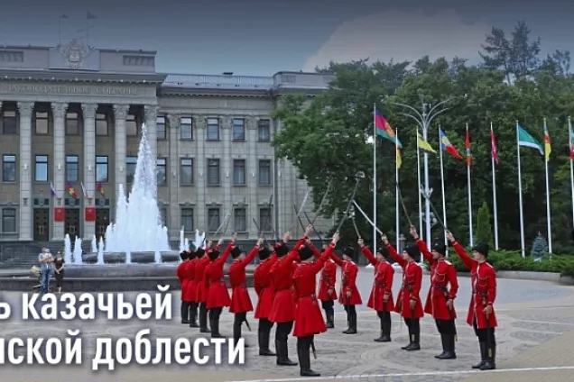 Спикер ЗСК Юрий Бурлачко. Будем помнить и беречь память о подвигах наших предков