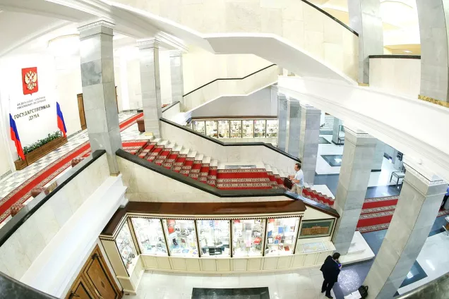 Госдума рассмотрит законопроекты,которые позволят стабилизировать цены