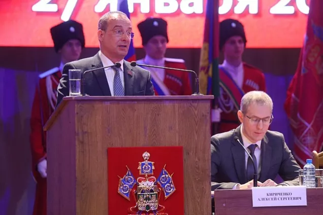 Юрий Бурлачко принял участие в отчетном сборе Кубанского казачьего войска