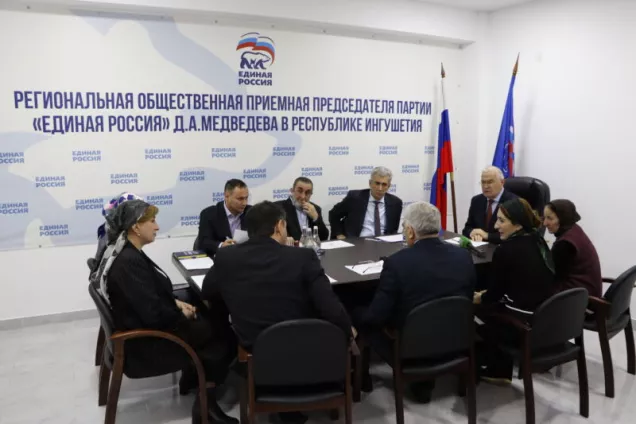 Спикер парламента Ингушетии М.Тумгоев провел прием граждан в рамках недели приемов по вопросам ЖКХ