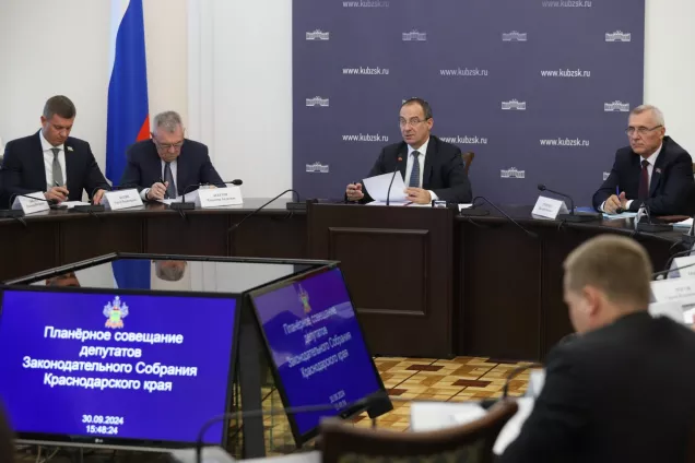 Депутаты Кубани проанализировали ход подготовки к отопительному сезону