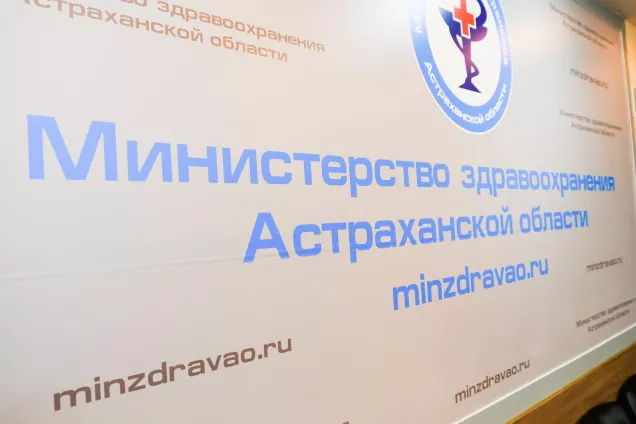 Губернатор о кризисе в системе управления здравоохранением