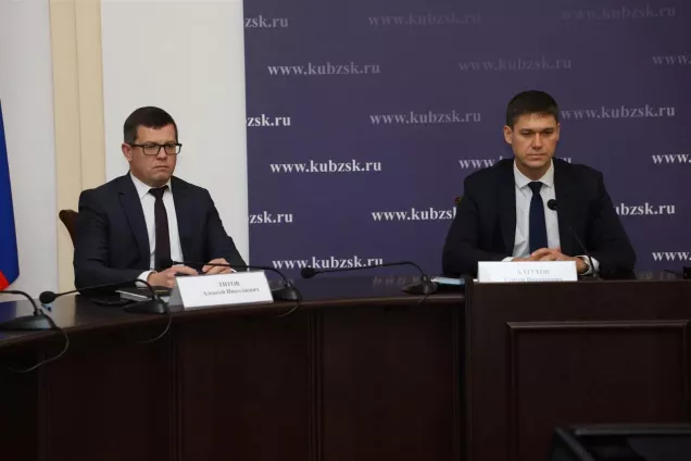 Депутаты ЗСК приветствовали участников онлайн-конференции «Свежевыживший. Бизнес в новой реальности»