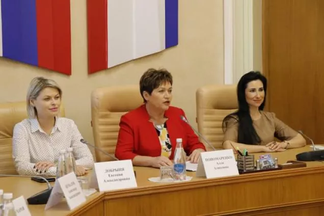 Алла Пономаренко: День Конституции — это праздник, который символизирует современную Россию, свободную великую страну