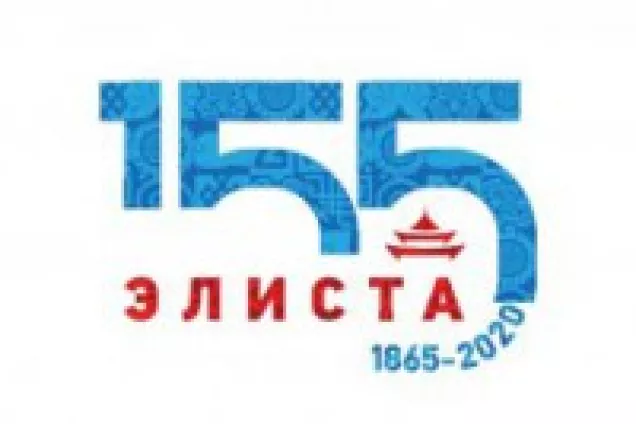 Председатель Народного Хурала Анатолий Козачко и депутаты Парламента поздравляют с Днем города!