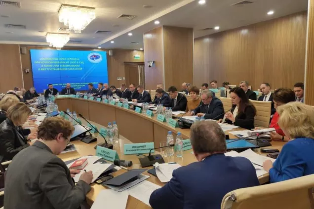Екатерина Алтабаева приняла участие в совещании совместно с уполномоченным по правам человека