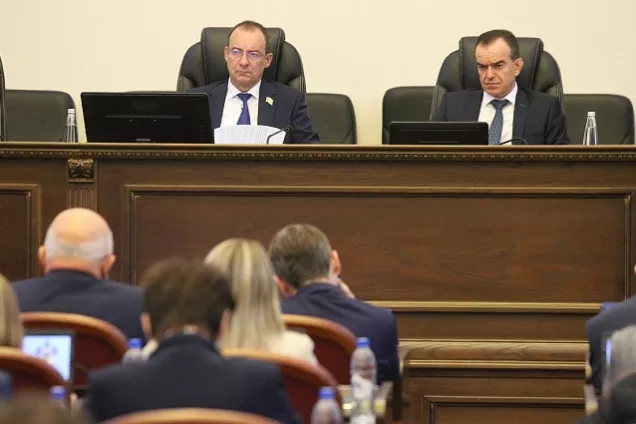 Парламент Кубани в первом чтении утвердил краевой бюджет на трехлетний период