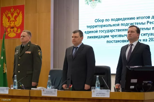 А.Савв принял участие в подведении итогов деятельности территориальной подсистемы РСЧС РА