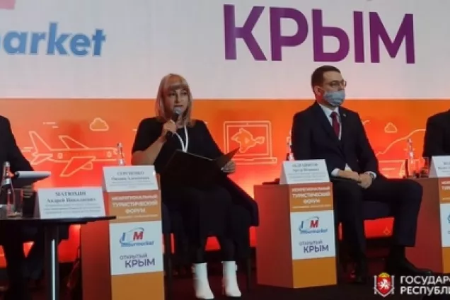 Оксана Сергиенко. В течение курортного сезона 2021 г. Крым стал лидером многих рейтингов