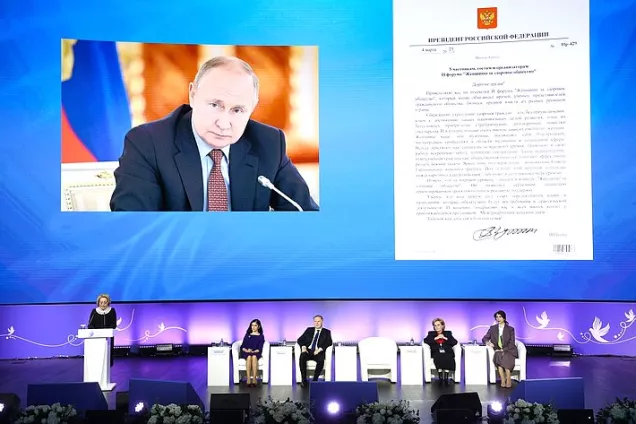 В. Матвиенко.Формируется масштабный тренд на здоровьесбережение. И Россия совершенно точно – в его авангарде