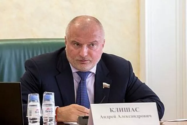 Из поправок в Конституцию РФ не следует, что Россия не будет исполнять международные обязательства — А. Клишас