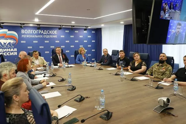 В парламенте Волгограда обсудили дополнительные меры по трудоустройству участников СВО