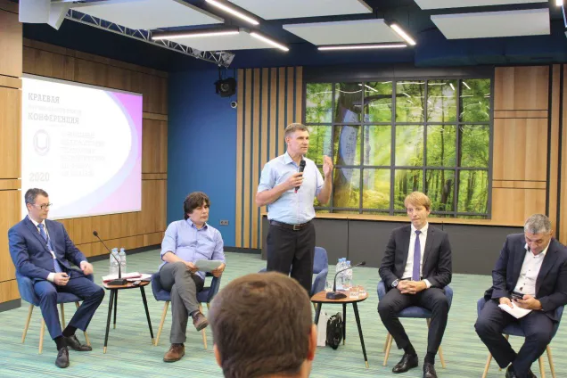 Законодатели Кубани дали старт математической конференции