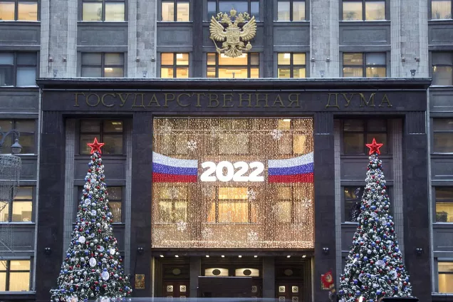 Председатель ГД РФ опубликовал опрос об отношении граждан к длинным новогодним каникулам