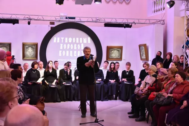 Елена Глотова поблагодарила организаторов антифонного хорового концерта