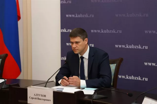 На Кубани могут установить пониженные ставки налога на имущество ряда организаций