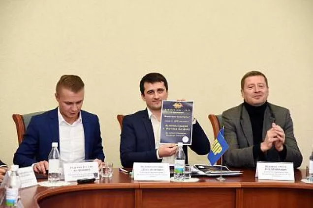 Фракция ЛДПР подвела итоги своей антипремии «Донской лещ – 2019»