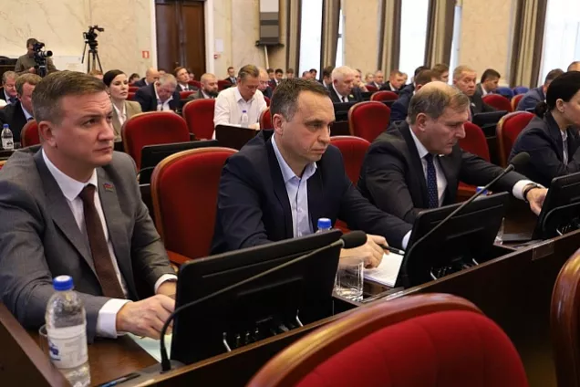 Законодатели Кубани приняли закон о новом краевом бюджете на три года
