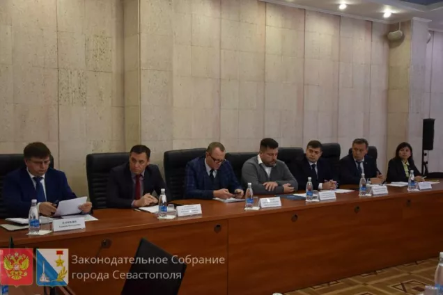 В севастопольском парламенте состоялось совместное заседание комитета по городскому хозяйству и комитета по экономике