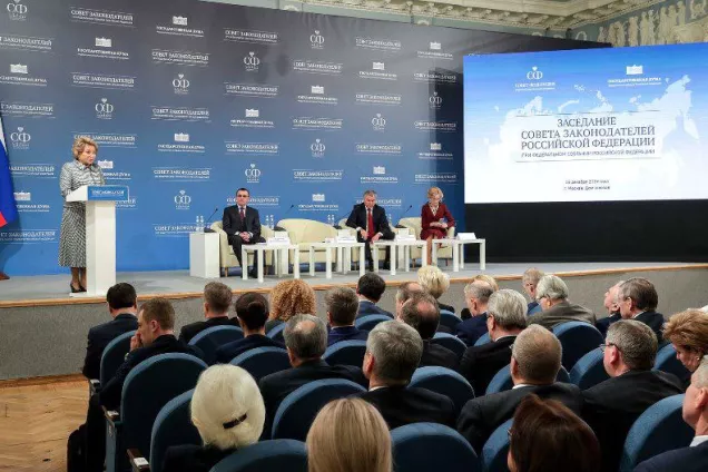 Председатель Парламента РСО-Алания Алексей Мачнев принял участие в заседании Совета законодателей РФ