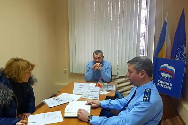 Валерий Шевченко совместно с прокурором Семикаракорского района провел прием граждан