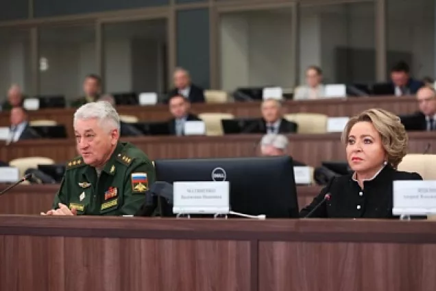 Председатели парламентов ЮРПА приняли участие  в семинаре для  членов Совета законодателей РФ