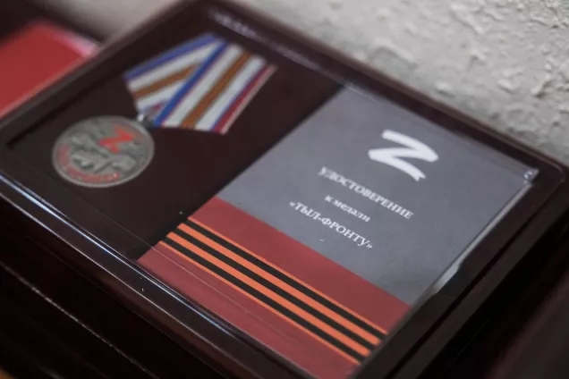 Игорь Мартынов. Волонтеры вносят свой вклад в борьбу с нацизмом