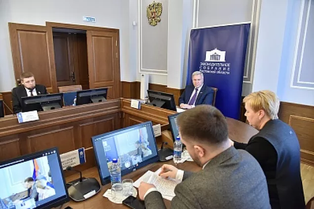 Донские законодатели обсудили три новые меры поддержки мобилизованных граждан и их семей