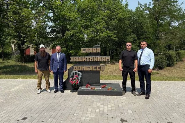 Законодатели Волгограда укрепляют межпарламентские связи с Луганской Народной Республикой